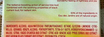 Целая корзина красных апельсинов. Серия Clarins Aroma Eau des Jardins