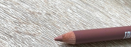 Вместе они - идеальная пара. Карандаш Shik Lip Pencil в оттенке Verona и блеск для губ Luxvisage Icon Lips Glossy Volume Lip Gloss в оттенке 506 Caramel Beige