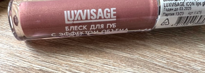 Вместе они - идеальная пара. Карандаш Shik Lip Pencil в оттенке Verona и блеск для губ Luxvisage Icon Lips Glossy Volume Lip Gloss в оттенке 506 Caramel Beige