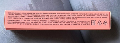 Отражение души. Sergey Naumov