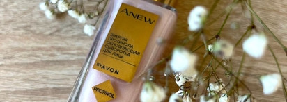 Anew by Avon. Пост воспоминаний