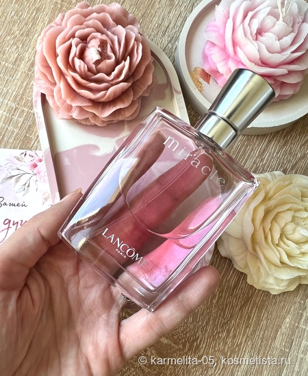 Повеяло ароматом Счастья. Lancome Miracle L'eau de Parfum