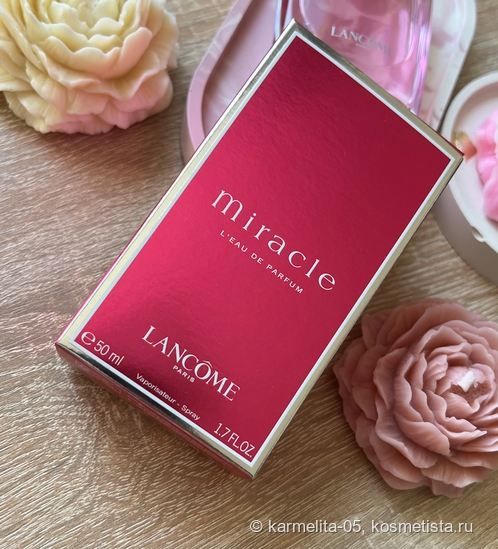 Повеяло ароматом Счастья. Lancome Miracle L'eau de Parfum