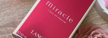 Повеяло ароматом Счастья. Lancome Miracle L'eau de Parfum