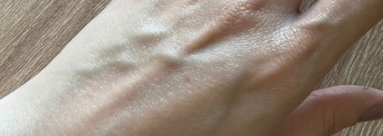 Розочки с торта. Hempz Buttercream Birthday cake