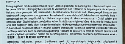 Бальзам для очищения кожи Babor Hyaluronic Cleansing Balm