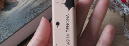 Почему эта помада вам не нужна. Natasha Denona My Dream Lipstick