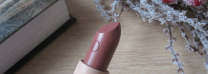 Почему эта помада вам не нужна. Natasha Denona My Dream Lipstick