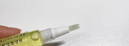 Онихорексис. Маленькие победы с помощью Berenice