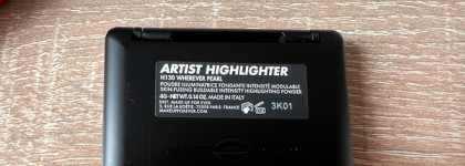 Отличный хайлайтер Make Up For Ever Artist Highlighter в оттенке H130 Wherever Pearl