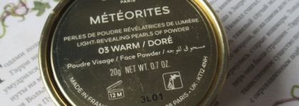 Guerlain Meteorites Light Revealing Pearls of Powder в оттенке 03 Warm