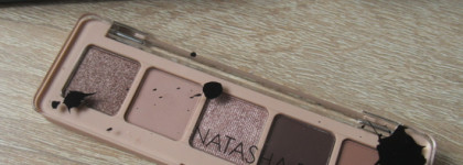 Совсем не то, чем кажется. Палетка Natasha Denona My Mini Dream Palette