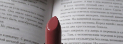 Clinique Pop Longwear Lipstick в оттенке 23 Blush Pop