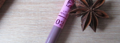 Доступный трендовый Lip Duo