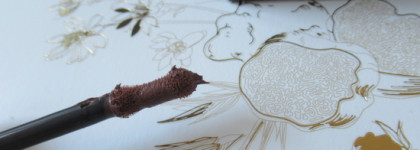 Пудровые губы оттенка тауп. MAC Powder Kiss Liquid Lipcolor в оттенке 953 Buffiest