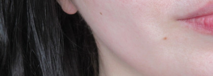 Весь год с кислотами. Biobalance Perfect Glow Super Ampoule Azeloglicina 10%