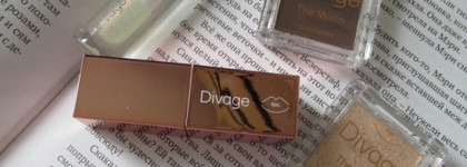 Глаза или губы? Divage