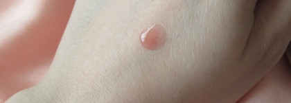 Guerlain KissKiss Bee Glow Oil