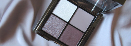Удивительная палетка Annbeauty Your Vision Palette 002 For Him Evo