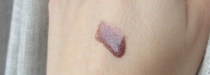 Захвативший соцсети Fenty Beauty Gloss Bomb в оттенке Rose Amber 13