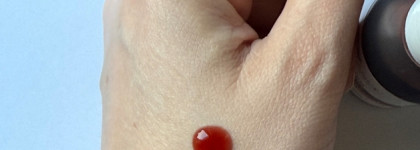 «Кровавый» пилинг Biobalance Superserum Deep Peeling