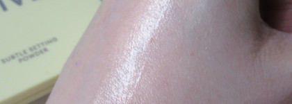 Ежедневный нюдовый макияж одной маркой. Arive Makeup