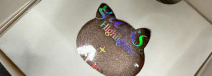 За простым фасадом скрывается роскошь. Clio glass & highlighter 02 Smooth Dough