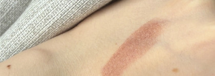 Gucci rouge de beaute brilliant glow & care lip colour в оттенке 204 Peggy Taupe