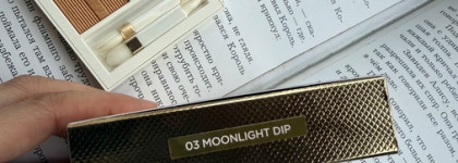 Tom Ford Eye Color Quad 03 Moonlight dip