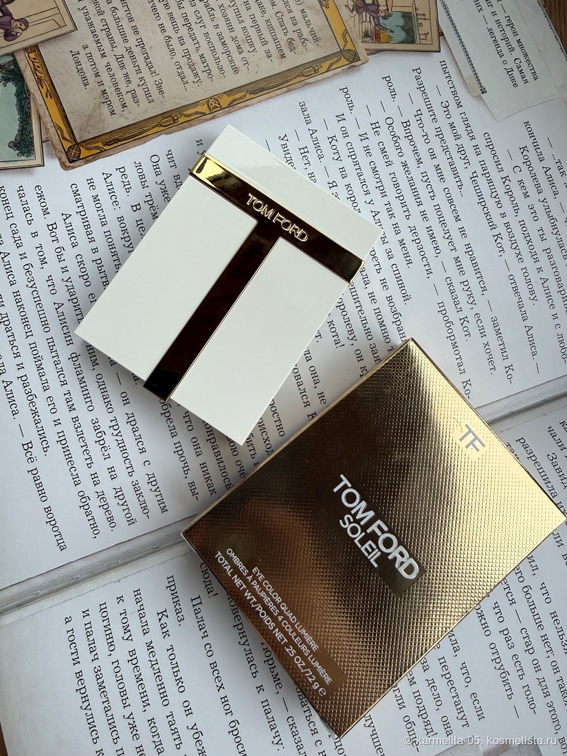 Tom Ford