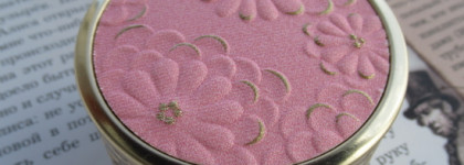 Guerlain Meteorites Blooming Glow Pearls of Powder