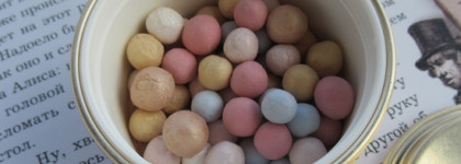 Guerlain Meteorites Blooming Glow Pearls of Powder