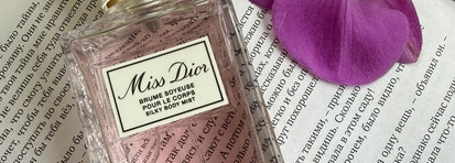 Dior Miss Dior Brume Soyeuse Pour Le Corps Silky Body Mist