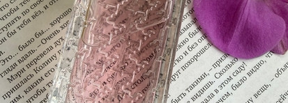 Dior Miss Dior Brume Soyeuse Pour Le Corps Silky Body Mist