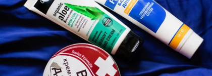 Уход за руками в экстремальных условиях - Organic Shop, Flexitol и DNC