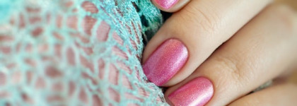 Густое малиновое варенье - Maybelline - Colorama 53