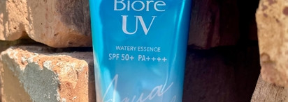 Лето красное пропела… Что принесло с собой лето 2023