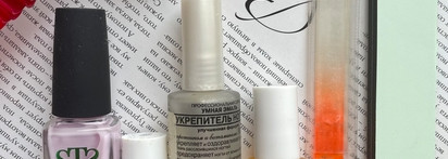 Слоятся ногти? Есть решение