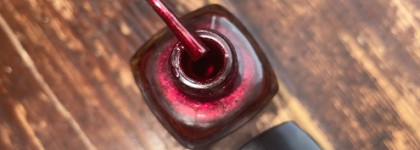 А есть ли аналог Chanel le vernis #637 Malice?