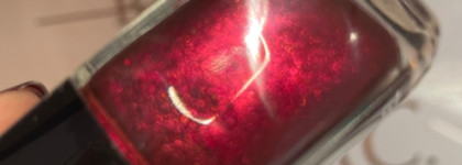 А есть ли аналог Chanel le vernis #637 Malice?