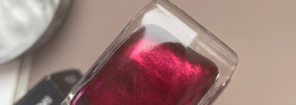 А есть ли аналог Chanel le vernis #637 Malice?