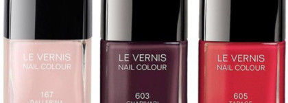 Такой универсально красивый Chanel le vernis #605 Tapage
