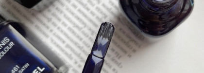 Битва темных: Chanel #461 Blue satin против Brigitte Bottier Gel Formula 37