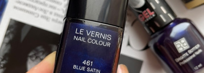 Битва темных: Chanel #461 Blue satin против Brigitte Bottier Gel Formula 37
