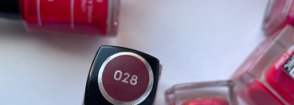 Прекрасный красный. E.Mi lac #028 Божоле