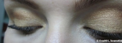 Тень, а не тени. Duo eyeshadow Couleurs nature от  Yves Rosher № 11- Tournesol et cannelle