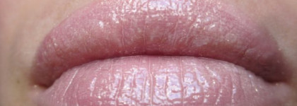 Иууу, Infinite Shine Lip Gloss Catrice Cosmetics № 050 Sugar Crush