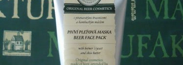 Из Чехии с любовью - Мануфактура