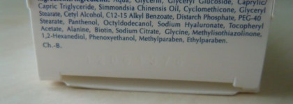 Не понятый мною - Eucerin Aquaporin Active Moisturising Cream Rich