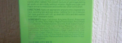 Мой азиатский уход. Продукты Mizon, Holika Holika, Lacvert